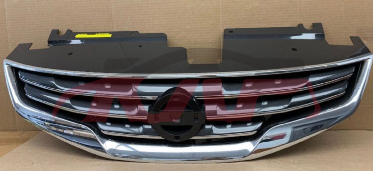 For Nissan 26952011 Altima&nbsp;grille Chrome Altima 2010-2012&nbsp;62070-zx00a, Altima Parts For Cars, Nissan  Auto Tank-62070-ZX00A