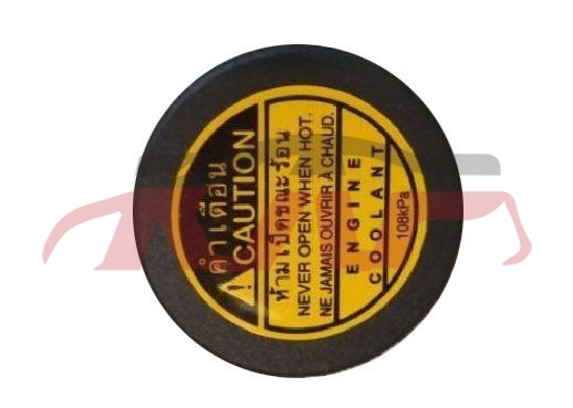 For Toyota 2332008 Hilux/vigo&nbsp;lid&nbsp;, Toyota  Auto Lamp, Hilux Automotive Accessorie-