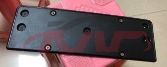 For V.w. 18452019-2023 Touareg&nbsp;plate Bright&nbsp;760807285a9b9, Touareg Auto Accessorie, V.w.  Car License Plate-760807285A9B9