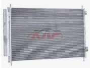 For Toyota 16842015-2017  Prius C （aqua）&nbsp;condenser&nbsp;88460-52170, Toyota   Automotive Accessories, Prius  Car Accessories Catalog-88460-52170
