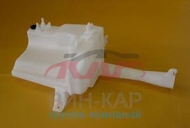 For Kia 20159710 Ceed wiper Tank 98620-1h000, Kia  Tank, ����ceed List Of Auto Parts-98620-1H000