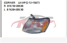 For Toyota 581corona&nbsp;corner Lamp&nbsp;l 81620-20530 R 81610-20530, Corona Car Parts, Toyota   Automotive Accessories-L 81620-20530 R 81610-20530