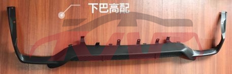 For Toyota 18472019 Avalon China&nbsp;front Bumper Chin&nbsp;52169-07100, , Toyota  Auto Part, Avalon  Automotive Parts-52169-07100, 