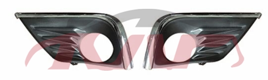For Nissan 26922016  Altima&nbsp;fog Lamp Cover&nbsp;62256/7-2gf0a, Nissan  Fog Light Cover Assembled Without Holes, Altima Auto Parts Catalog-62256/7-2GF0A