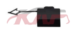 For V.w. 18452019-2023 Touareg&nbsp;cover  Trailer&nbsp;760807449a2zz   760807450a2zz, Touareg Auto Parts, V.w.  Rear Bar Support-760807449A2ZZ   760807450A2ZZ