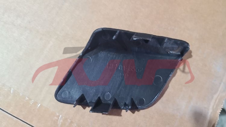 For Toyota 16842015-2017  Prius C （aqua）&nbsp;trailer Cover&nbsp;52127-52540, Toyota  Car Cover, Prius  Car Pardiscountce-52127-52540