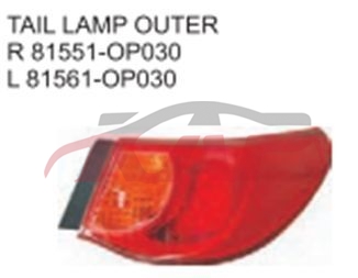 For Toyota 2602010 Reiz&nbsp;tail Lamp&nbsp;81551-0p030   81561-0p030  81561-22a30  81551-22a30, Toyota  Auto Parts, Reiz  Car Accessorie-81551-0P030   81561-0P030  81561-22A30  81551-22A30
