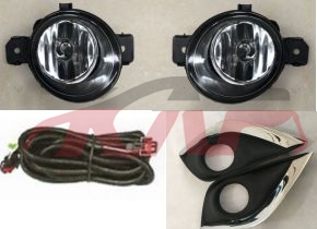 For Nissan 8222014-2015 Sunny/versa&nbsp;fog Lamp Group&nbsp;, Sunny  Basic Car Parts, Nissan  Car Parts-