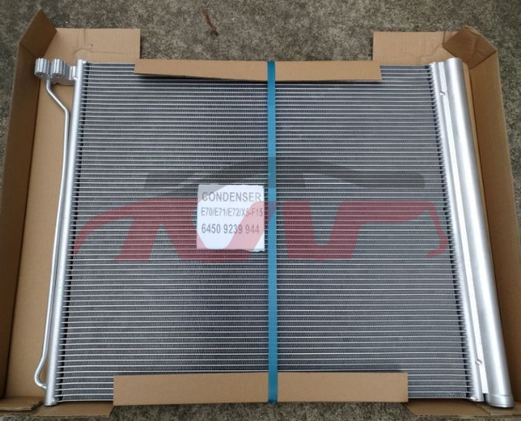 For Bmw 3668f15 2014-2018&nbsp;condenser&nbsp;64509239944 64536972553 64509239992, X5 Auto Accessorie, Bmw   Automotive Parts-64509239944 64536972553 64509239992