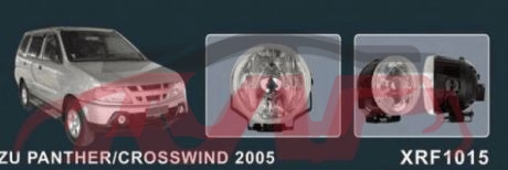 For Isuzu 5792005 Crosswind&nbsp;fog Lamp&nbsp;, Panther Crosswind Car Parts Discount, Isuzu   Car Fog Light-