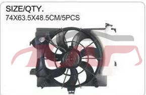 For Hyundai 10052014-2015 Elantra&nbsp;fan Shroud&nbsp;25350-1w050, Hyundai  Auto Lamps, Elantra Accessories-25350-1W050
