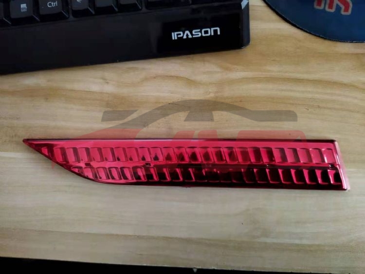 For Toyota 5752016-2017 Innova&nbsp;rear Bumper Lamp&nbsp;81920-0k050 81910-0k080, Innova  Automobile Parts, Toyota  Auto Lamps-81920-0K050 81910-0K080