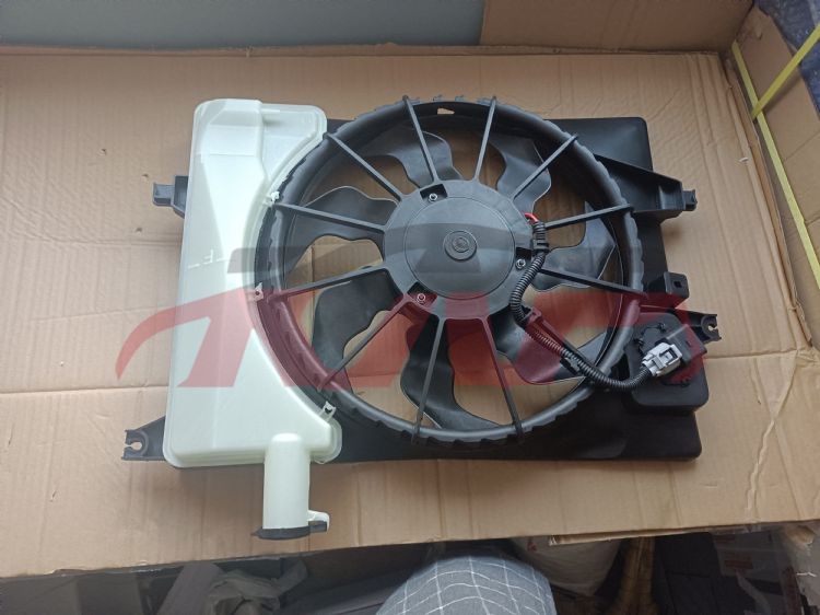 For Hyundai 10052014-2015 Elantra&nbsp;electronic Fan Assemby&nbsp;25380-3x500   25380-c9000, Hyundai  Car Lamps, Elantra Car Parts Shipping Price-25380-3X500   25380-C9000