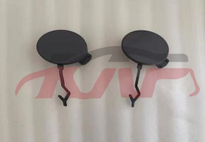 For Porsche1874cayenne 955 07-10&nbsp;trailer Cover&nbsp;95550545010g2x R   95550544910g2x L, Cayenne Auto Part Price, Porsche Pull Car Cover-95550545010G2X R   95550544910G2X L