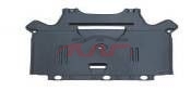 For Audi 7872009-2012 A4 （b9）&nbsp;gearbox  Cover&nbsp;8k1863822j, Audi  Body Fender, A4 Car Accessorie Catalog-8K1863822J