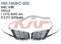 For Lincoln20185814 Mkc&nbsp;grille&nbsp;ej7z8201aa  L Ej7z8200aa  R, Mkc Car Pardiscountce, Lincoln Grills Car Chrome-EJ7Z8201AA  L EJ7Z8200AA  R