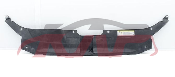For Audi 11052009 Q5&nbsp;water Tank Cover Upper&nbsp;8r0807081  8r0807081a, Q5 Auto Parts Prices, Audi  Water Tank Side Guard Upper-8R0807081  8R0807081A