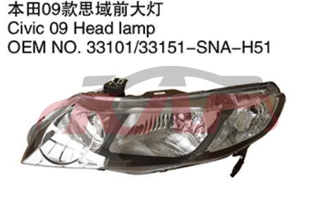 For Honda 2032309 Civic head Lamp 33101/33151-sna-h51, Honda  Car Headlight, Civic Car Parts33101/33151-SNA-H51