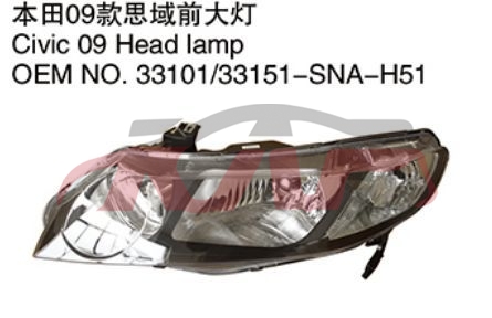For Honda 3232009 Civic Fa1&nbsp;head Lamp White China Type&nbsp;33101/33151-sna-h51, Honda  Car Headlight, Civic Car Parts-33101/33151-SNA-H51
