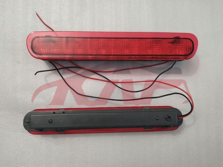 For Toyota 2322012 Hilux Vigo&nbsp;high-mount Stop Lamp -red&nbsp;81520-0k080   81570-0k011, Hilux Car Parts, Toyota  Car Parts-81520-0K080   81570-0K011