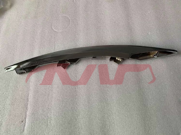 For Lincoln20186113 Mkz&nbsp;fog Lamp Stripe&nbsp;dp5z15266ac  L  Dp5z15266ad  R, Lincoln  Car Fog Light, Mkz Car Accessories Catalog-DP5Z15266AC  L  DP5Z15266AD  R