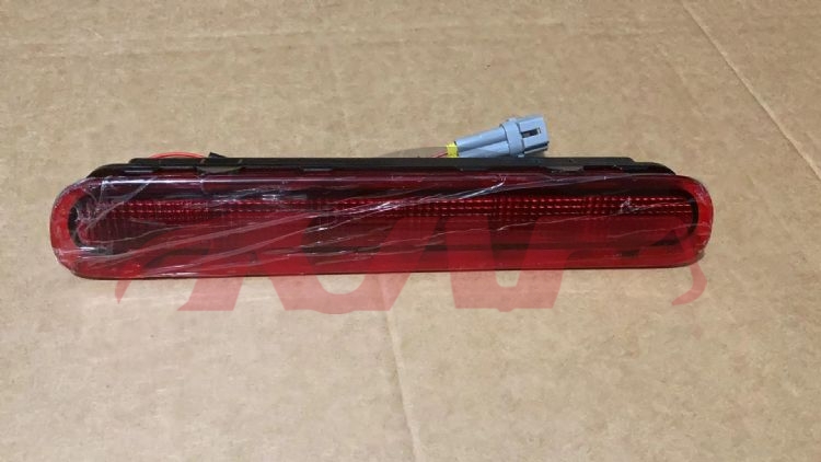 For Toyota 2322012 Hilux Vigo&nbsp;high-mount Stop Lamp -red&nbsp;81520-0k080   81570-0k011, Hilux Car Parts, Toyota  Car Parts-81520-0K080   81570-0K011