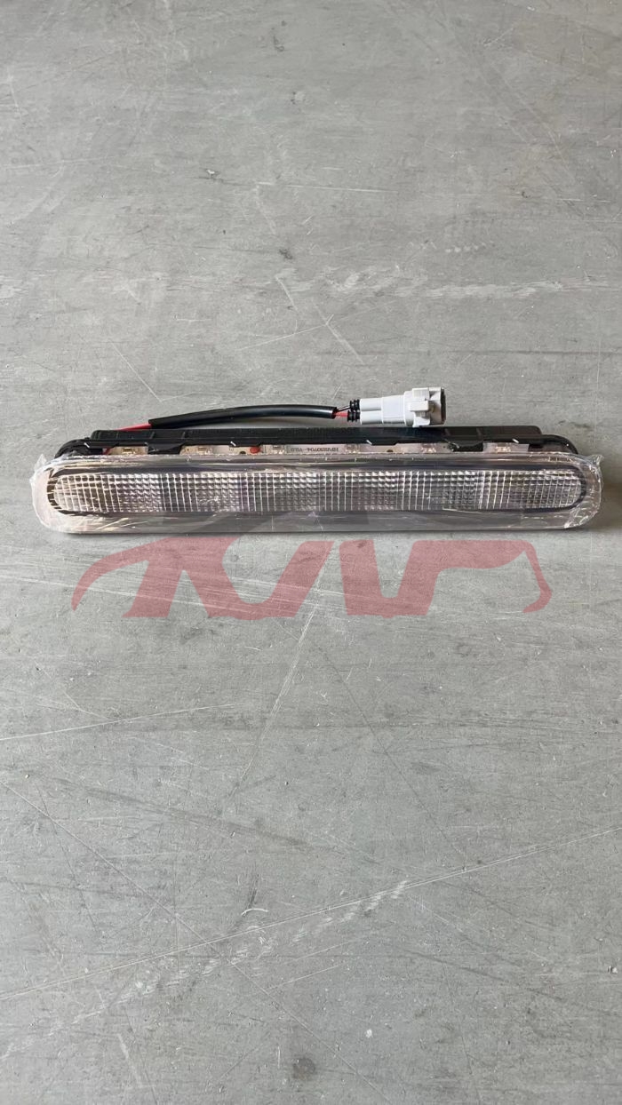 For Toyota 2322012 Hilux Vigo&nbsp;high-mount Stop Lamp-white&nbsp;81520-0k080, 815700k080, Toyota  Auto Lamp, Hilux Car Part-81520-0K080, 815700K080
