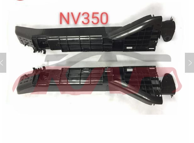 For Nissan 2687e26/nv350 2014 Limited&nbsp;front Bumper Bracket&nbsp;62221-3xa0a  62220-3xa0a, Urvan Carparts Price, Nissan  Bumper Support-62221-3XA0A  62220-3XA0A