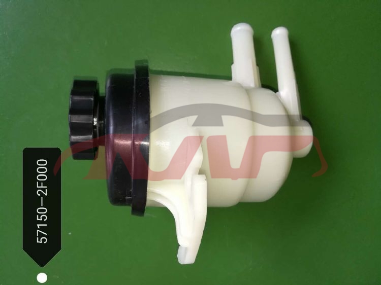 For Kia 10122013-2015 Cerato/k3&nbsp;booster Oil Kettle&nbsp;, Cerato/k3 Auto Parts Shop, Kia   Automotive Parts-