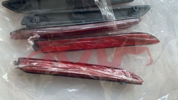For Toyota 18882019-2020 Rav4 Usa&nbsp;rear Bumper Lamp&nbsp;l81920-08010  R81910-08010, Rav4 Advance Auto Parts, Toyota   Automotive Parts-L81920-08010  R81910-08010