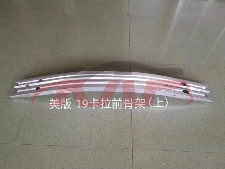 适用于丰田2020卡罗拉 美版，SE&nbsp;前杠骨架&nbsp;52131-02270 52131-02340, 丰田 汽车配件, 卡罗拉 汽车配件价格-52131-02270 52131-02340