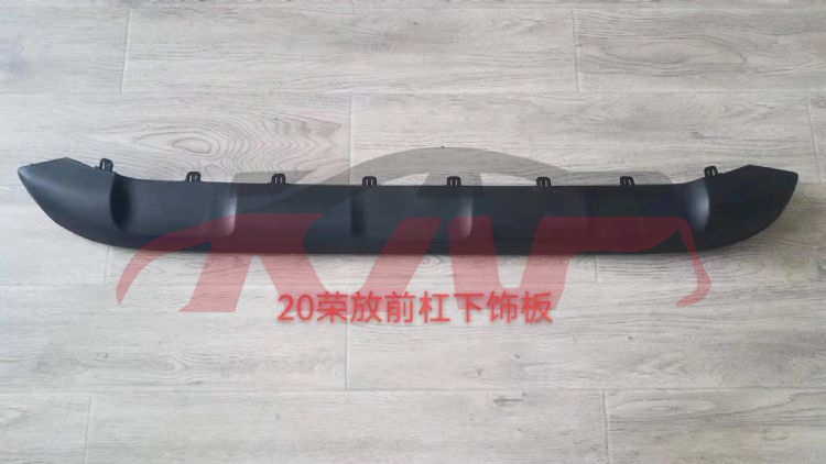 For Toyota 18882019-2020 Rav4 Usa&nbsp;bumper Lower&nbsp;52711-0r110   52711-0r903 52411-0r130, Toyota  Body Fender, Rav4 Car Accessorie-52711-0R110   52711-0R903 52411-0R130