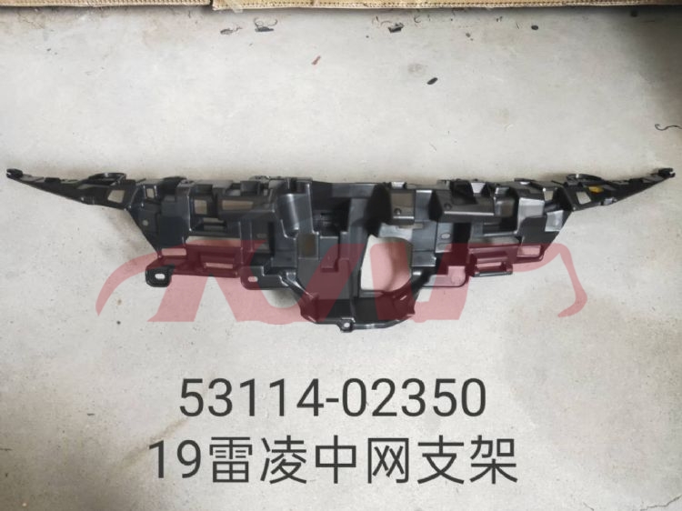 For Toyota 17502020 Corolla Usa, Se&nbsp;grille Radiator&nbsp;53114-12250 53114-02350   53114-02510    53114-02560, Corolla Car Accessories Catalog, Toyota   Automotive Accessories-53114-12250 53114-02350   53114-02510    53114-02560