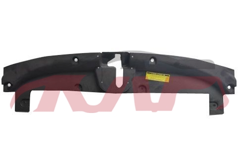 For Toyota 26402020 Corolla Usa, Le&nbsp;water Tank Cover Upper&nbsp;53289-02020  53288-02200, Toyota  Water Tank Upper Guard, Corolla Car Accessories-53289-02020  53288-02200