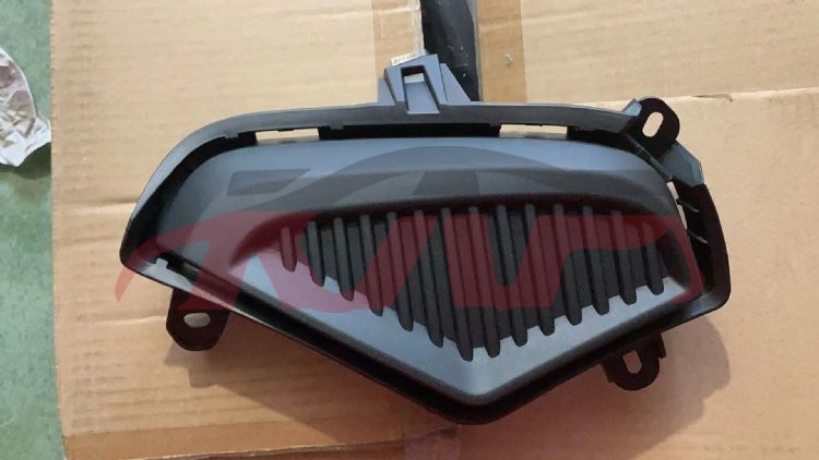 For Toyota 18222019-2020 Rav4&nbsp;fog Lamp Cover W/o Hole&nbsp;l52128-0r150    R52127-0r150, Rav4 Car Accessorie, Toyota   Rear Fog Lamp-L52128-0R150    R52127-0R150