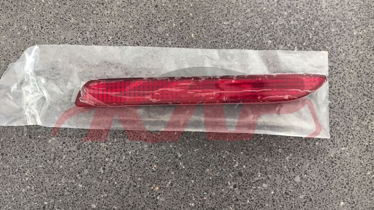 For Toyota 18882019-2020 Rav4 Usa&nbsp;rear Bumper Lamp&nbsp;l81920-08010  R81910-08010, Rav4 Advance Auto Parts, Toyota   Automotive Parts-L81920-08010  R81910-08010
