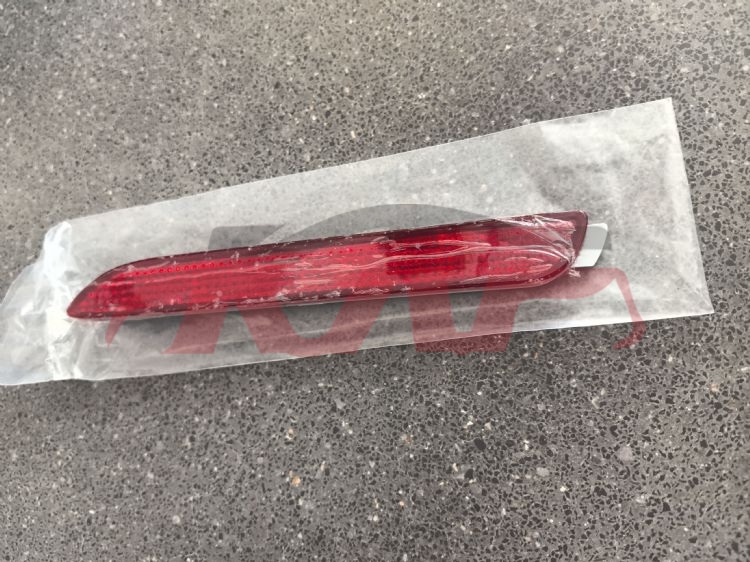 For Toyota 18882019-2020 Rav4 Usa&nbsp;rear Bumper Lamp&nbsp;l81920-08010  R81910-08010, Rav4 Advance Auto Parts, Toyota   Automotive Parts-L81920-08010  R81910-08010