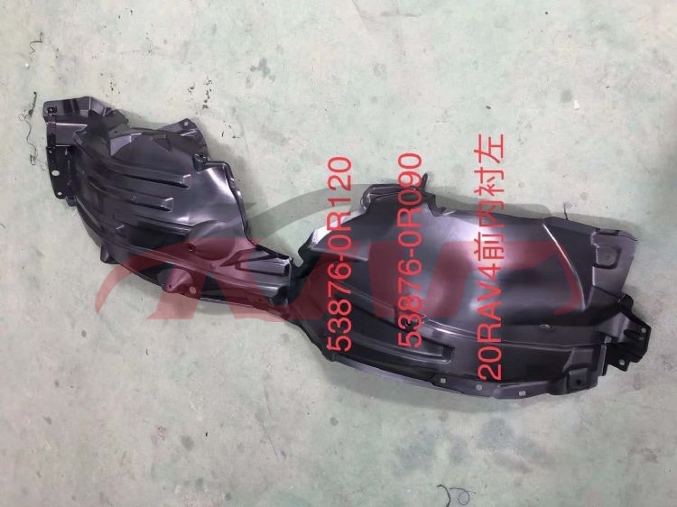 For Toyota 18222019-2020 Rav4&nbsp;inner Fender&nbsp;53875-0r120  , 53875-0r090 538760r090, Toyota  Wheel Well Liner, Rav4 Automotive Parts Headquarters Price-53875-0R120  , 53875-0R090 538760R090