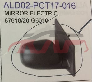 For Kia 20190318 Picanto door Mirror 87610/20-g6010, Picanto Accessories Price, Kia  Auto Parts87610/20-G6010