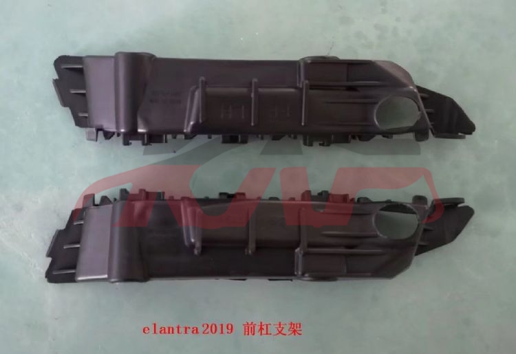 For Hyundai 30622018 Elantra Gt&nbsp;front Bumper Bracket&nbsp;r:86514-g3000,l:86513-g3000  L86514f2aa0 R86513f2aa0, Hyundai  Car Parts, Elantra Automotive Parts-R:86514-G3000,L:86513-G3000  L86514F2AA0 R86513F2AA0