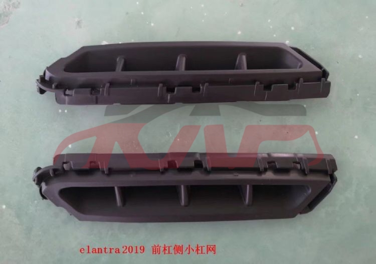 For Hyundai 19052019-2020 Elantra&nbsp;bumper Grille&nbsp;l86561-f2aa0/r86562-f2aa0, Elantra Auto Parts, Hyundai  Automobile Lower Grille-L86561-F2AA0/R86562-F2AA0