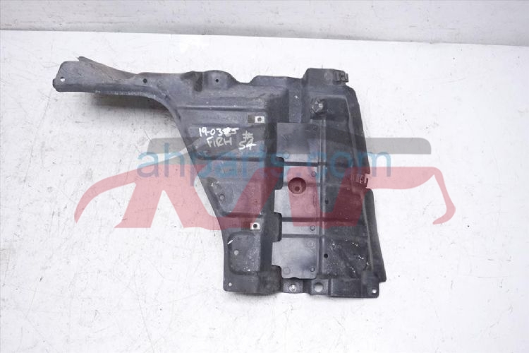 For Toyota 2502003-2005  Prius&nbsp;enginecover,down,25,fdjxhb&nbsp;51409-47012, 51408-47012, Toyota  Auto Parts, Prius  Automotive Parts-51409-47012, 51408-47012