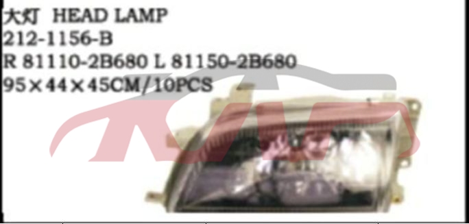 For Toyota 581corona&nbsp;head Lamp&nbsp;, Toyota  Stard Halogen Headlight, Corona Auto Parts-