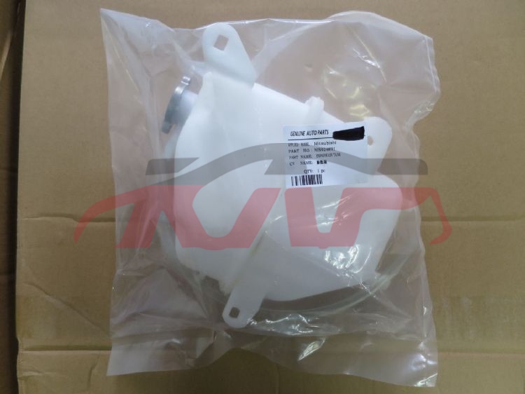 For Mitsubishi 1906l400&nbsp;wiper Tank&nbsp;mb924891, Triton Carparts Price, Mitsubishi  
car Wiper Tank-MB924891