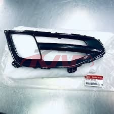 For Kia 15952016 Sportage&nbsp;fog Lamp Cover&nbsp;86528-3w500, 86527-3w500, Kia  Fog Light Frame, Sportage Auto Part Price-86528-3W500, 86527-3W500