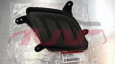 For Kia 15932011 Sportage&nbsp;fog Lamp Cover&nbsp;86523-3w000, 86524-3w000, Sportage Car Parts Catalog, Kia  Foglights Cover-86523-3W000, 86524-3W000