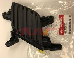 For Kia 15932011 Sportage&nbsp;fog Lamp Cover&nbsp;86523-3w500, 86524-3w500, Kia   Automotive Accessories, Sportage Auto Body Parts Price-86523-3W500, 86524-3W500