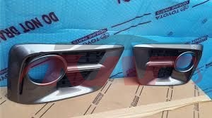 For Lexus 1075lx570   2016&nbsp;fog Lamp Cover&nbsp;pz326-60008, Pz326-60009, Lexus  Auto Lamps, Lx Suv Car Parts鈥?price-PZ326-60008, PZ326-60009