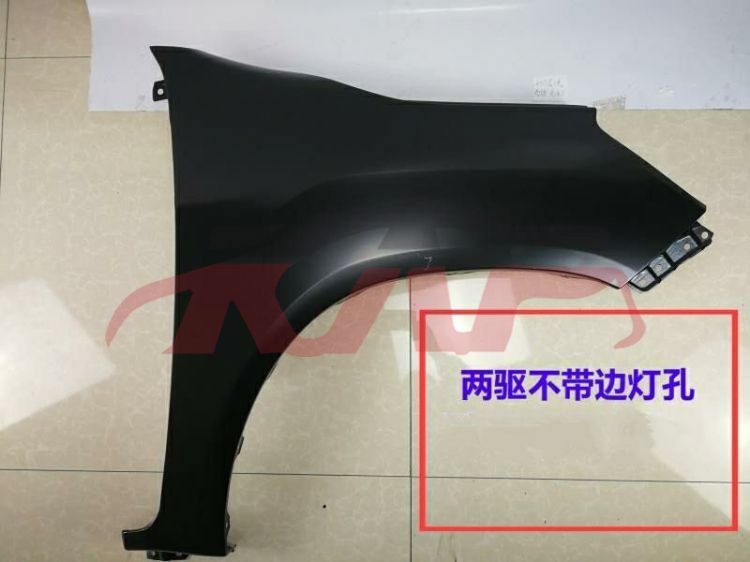 适用于丰田2015 海拉克斯/Revo&nbsp;前叶子板 2驱不带边灯孔&nbsp;L:53812-KK020 R:53811-KK020, 丰田 , 海拉克斯 汽车配件-L:53812-KK020 R:53811-KK020