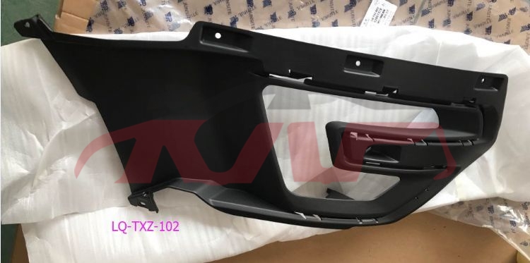 For Ford 19012016 Explorer&nbsp;fog Light Cover&nbsp;l:fb5z-17b968-da  R:fb5z-17b968-ba    L  Fb53-17b969-bd  Fb5z-17b968-da  R   Fb53-17b968-bd  Fb5z-17b968-ba, Explorer  Car Accessorie, Ford  Fog Light Cover Assembled Without Holes-L:FB5Z-17B968-DA  R:FB5Z-17B968-BA    L  FB53-17B969-BD  FB5Z-17B968-DA  R   FB53-17B968-BD  FB5Z-17B968-BA